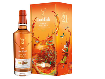 WHISKY GLENFIDDICH 21YO GRAN RESERVA RUM CASK FINISH 0,7L 40% CHINESE NEW YEAR 2025