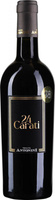 WINO 24 CARATI TENUTA ANTONINI 0,75L C WY