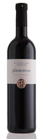 WINO PLAVAC HVAR 0,75L C WY